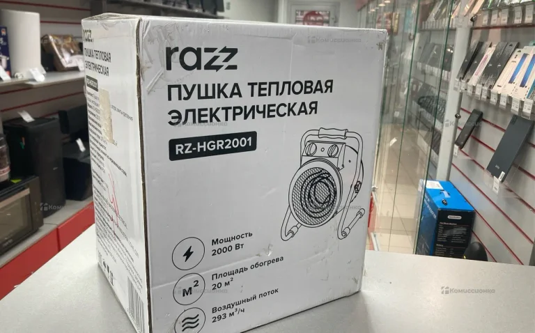 Razz RZ-HGR2001 пушка тепловая электрическая