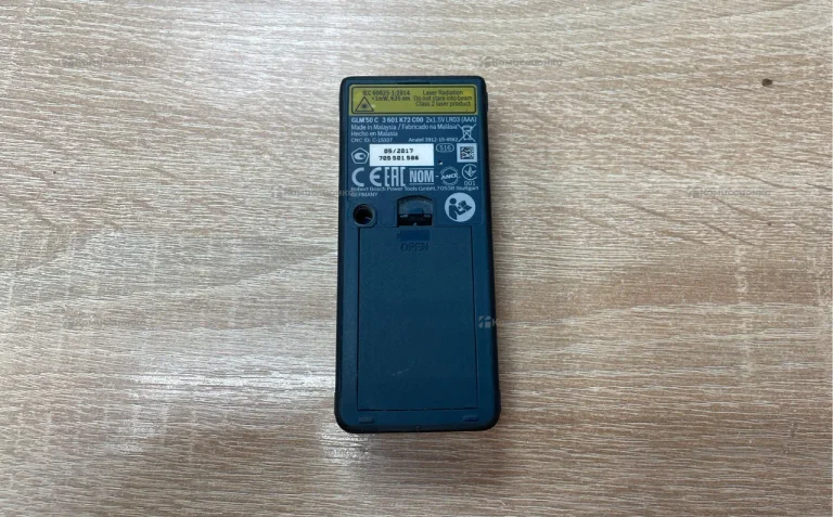 BOSCH Professional GLM 50 C