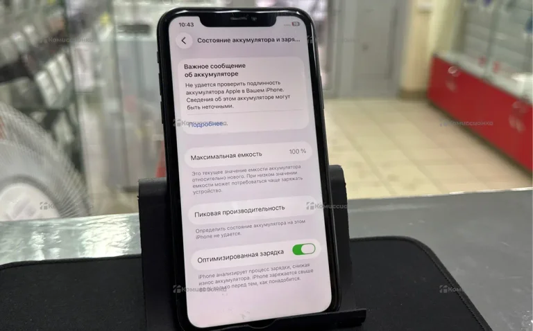 Apple iPhone 11 4/64 ГБ