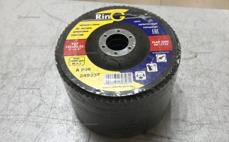 Диски лепестковые Ring 125