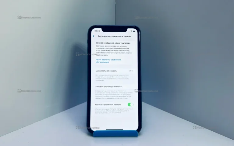 Apple IPhone 11 64Gb