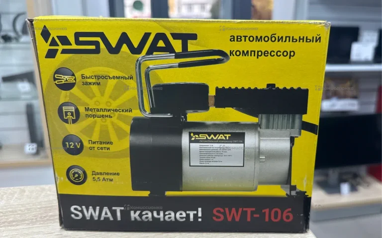Автомобильный компрессор swat