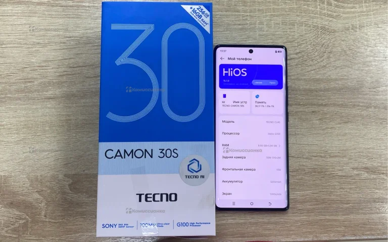 Tecno Camon 30S 8/256 ГБ