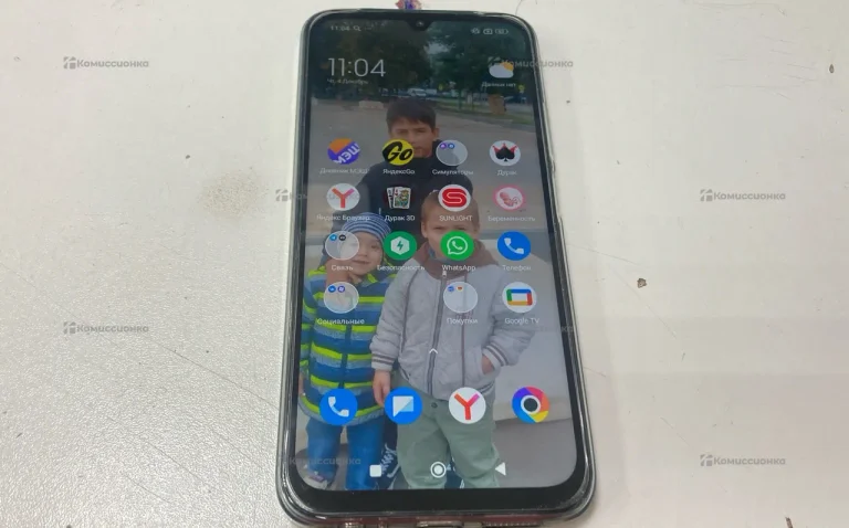 Xiaomi POCO C85 6/128 ГБ