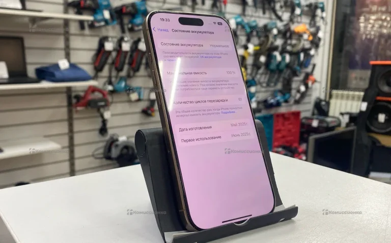 Apple IPhone  16 Pro 128Gb