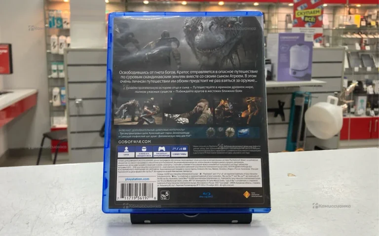 Sony GOD OF WAR PS4