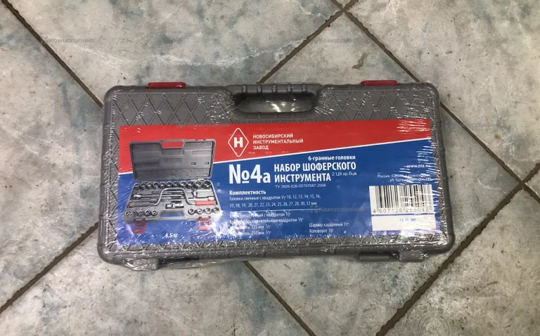 Набор шоферского инструмента N4