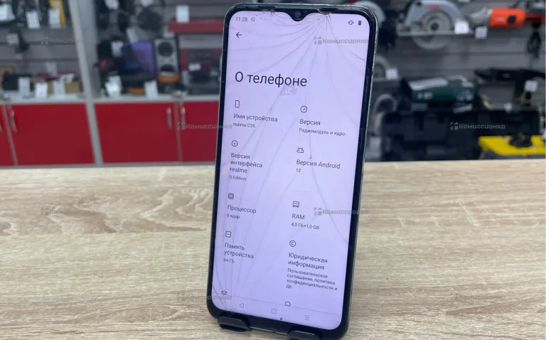 Realme C35 4/64Gb