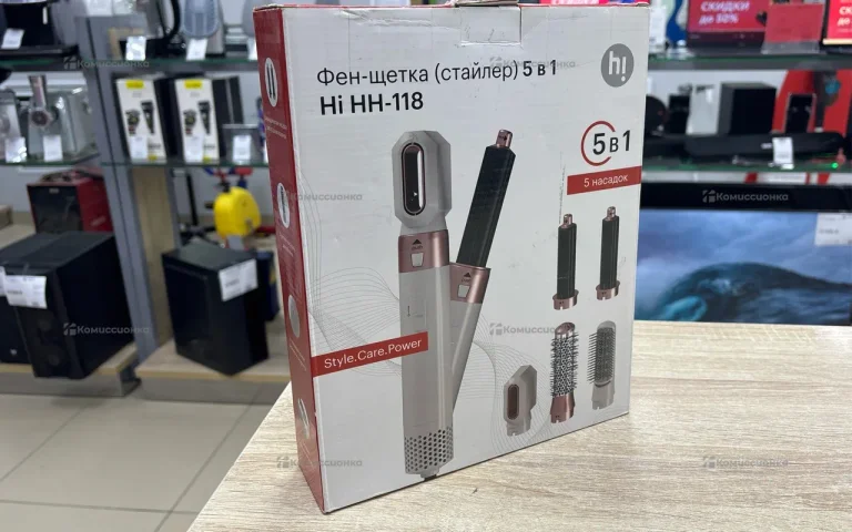 Фен-щетка Hi HH-116