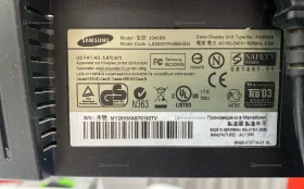 Купить Монитор Samsung SyncMaster 2043SN б/у , в Тольятти Цена:990рублей
