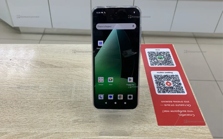 Meizu mblu 21 6/128 ГБ