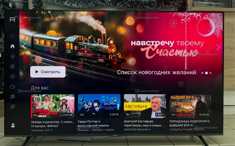 Телевизор Hisense 65e7nq pro