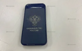 Power Bank  Portobello 10000mah