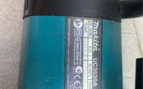 Купить Цепная пила makita UC3520A б/у , в Нижний Новгород Цена:4990рублей