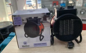 Купить Обогреватель Wellfort 2000 б/у , в Нижнекамск Цена:1290рублей