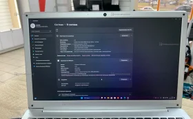 Ноутбук Dexp Aquilon C15