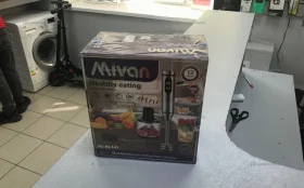 Блендер погружной Mivan BL141