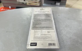 Купить Аэрус пистолет для подкачки шин с манометром б/у , в Кострома Цена:500рублей