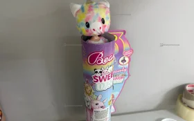 Кукла-сюрприз в карнавальном костюме KARI GG8343