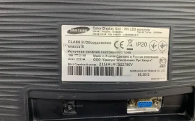 Купить Монитор  Samsung s22b300 б/у , в Саратов Цена:1900рублей