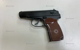 Пневматический пистолет Borner PM-X