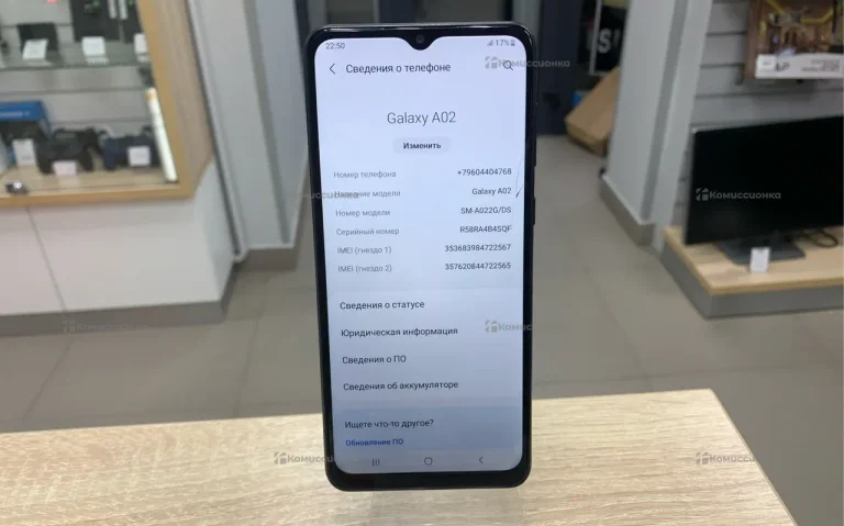 Samsung Galaxy A02 32Gb