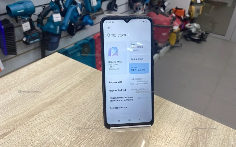 Xiaomi Redmi 9A 3/32 ГБ