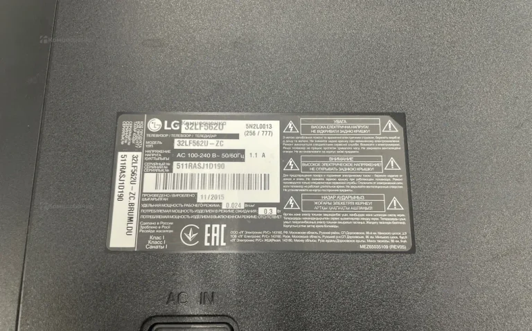 Телевизор LG 32LF562U