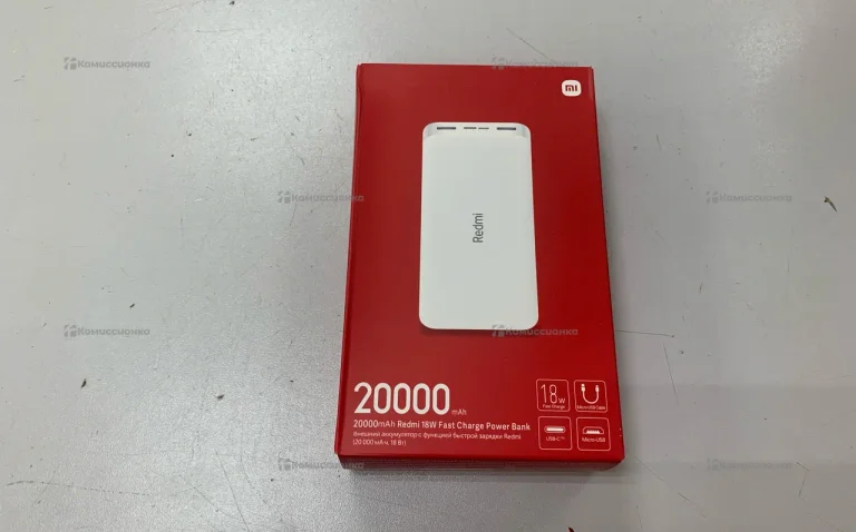 PowerBank Xiaomi 20000mAh