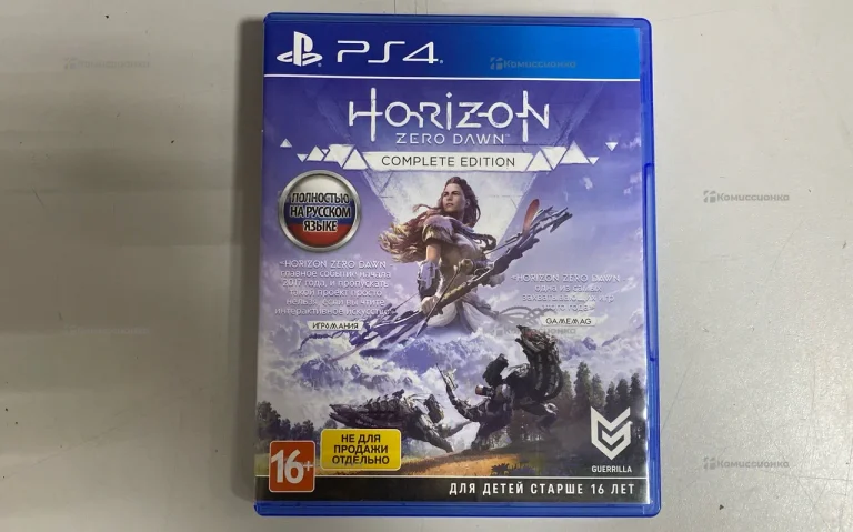 PS4. диск Horizon Zero Dawn.