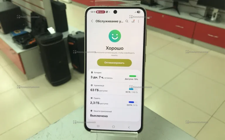 Samsung Galaxy A56 6/128 ГБ