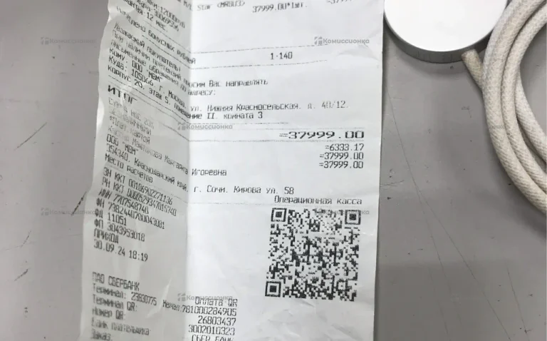 Часы Apple Watch series 9 41mm