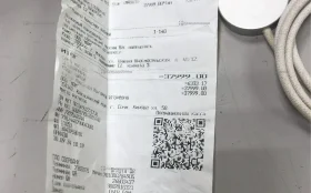 Купить Часы Apple Watch series 9 41mm б/у , в Саратов Цена:16990рублей