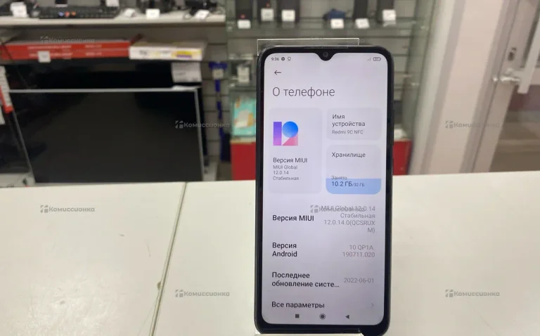 Xiaomi Redmi 9C 2/32 ГБ