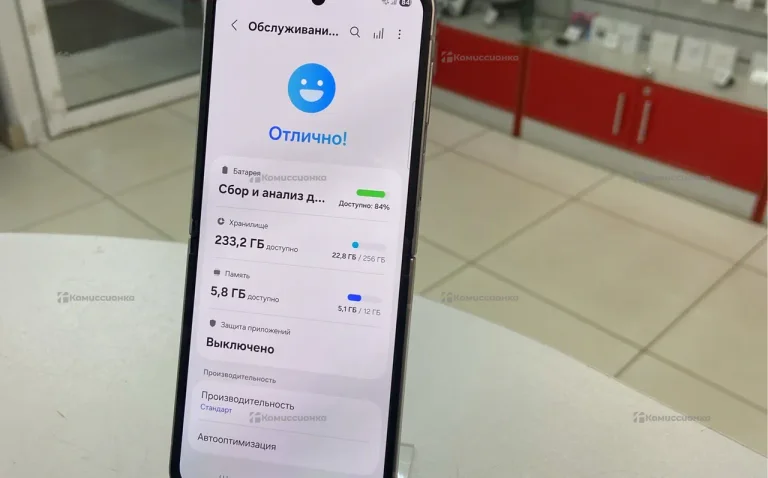 Samsung Galaxy Z Flip6 12/256 ГБ