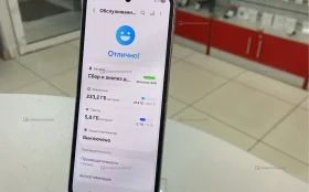 Купить Samsung Galaxy Z Flip6 12/256 ГБ б/у , в Курган Цена:36990рублей