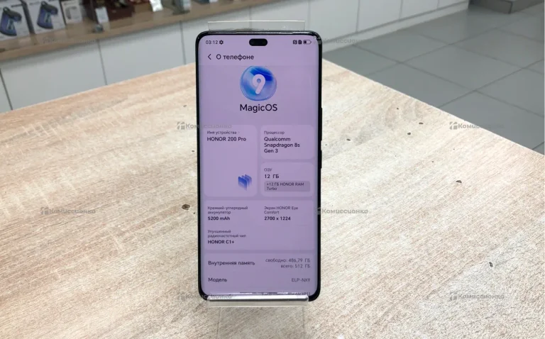 Honor 200 Pro 12/512 ГБ