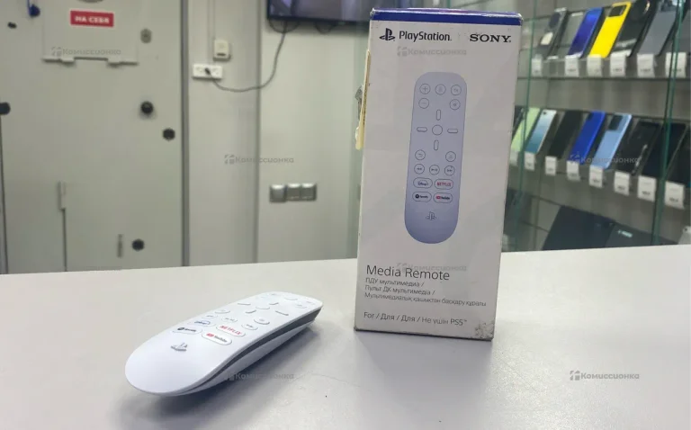 PS5 Media Remote