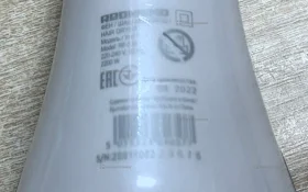 Купить Фен Redmond RF-539 б/у , в Москва и область Цена:990рублей