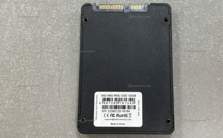 SSD Radeon 120