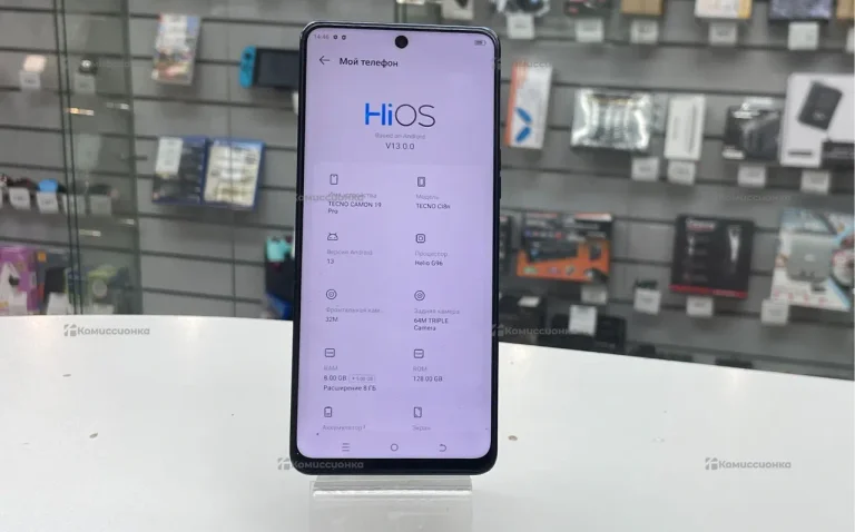 Tecno Camon 19 Pro 8/128 ГБ