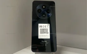 Xiaomi Redmi 14C 8/256 ГБ
