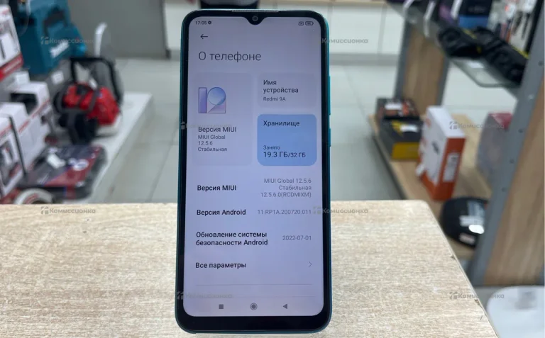 Xiaomi Redmi 9A 2/32 GB