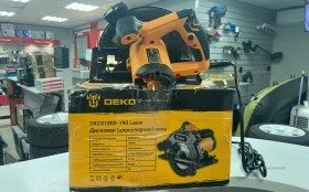 Купить Циркулярная пила DEKO DKCS1800 б/у , в Зеленодольск Цена:2900рублей