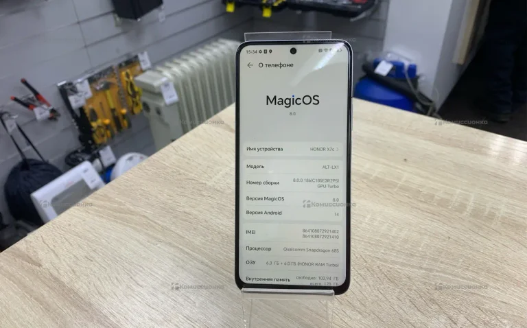 Honor X7c 6/128 ГБ