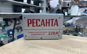Сварочник Ресанта Саи-220А