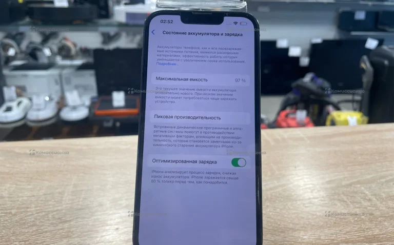 Apple iPhone 13 Pro 256Gb