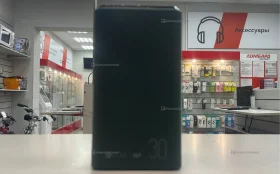 Повербанк Olmio 30K