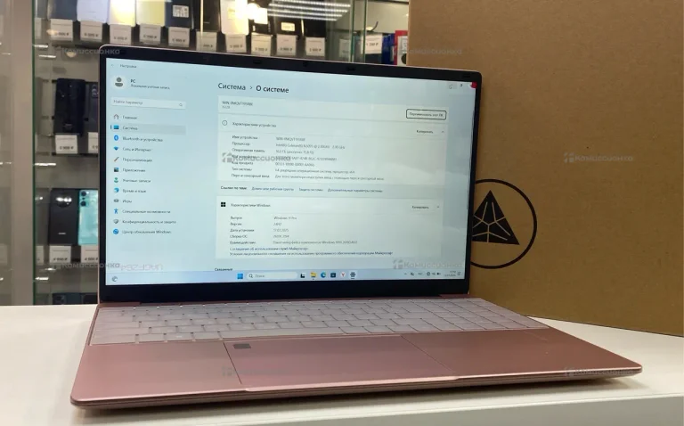 Ноутбук  N5095 16/256 ГБ