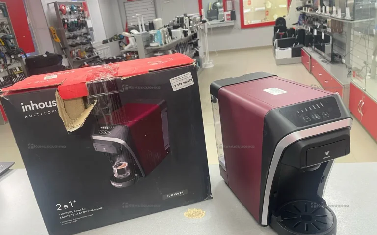 Кофемашина капсульная inhouse ICM1502R.